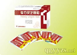 開啟光明商機(jī) 第12頁眼科中藥產(chǎn)品全國招商，誠邀代理共拓市場