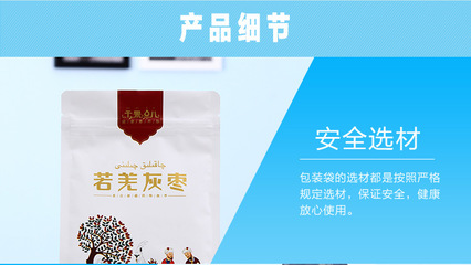 全球自貿(mào)通網(wǎng) 連接全球機(jī)遇，賦能貿(mào)易與投資新未來